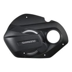 Cache Shimano STEPS DUE70 Standard Cover
